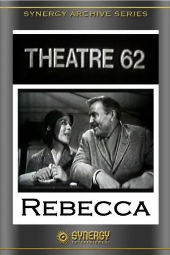Rebecca (1962)