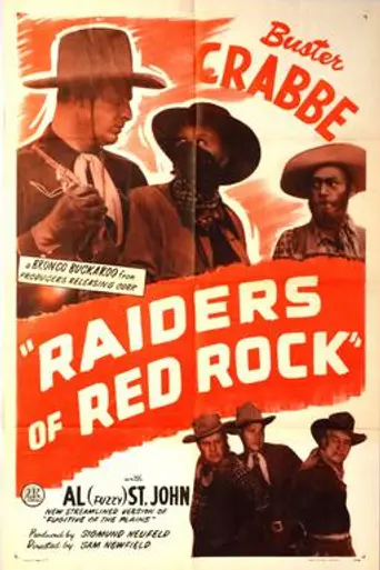 Fugitive of the Plains (1943)