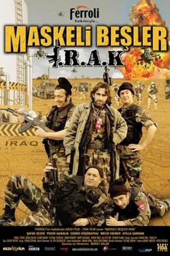 The Masked Gang: Iraq (2007)