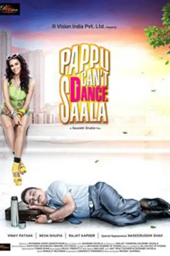Pappu Can't Dance Saala (2011)