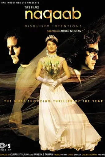 Naqaab (2007)