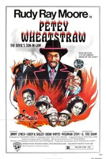 Petey Wheatstraw (1977)