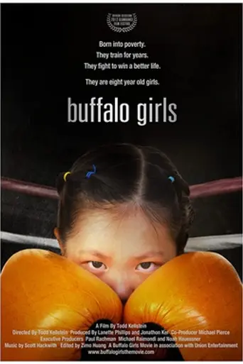 Buffalo Girls (2012)