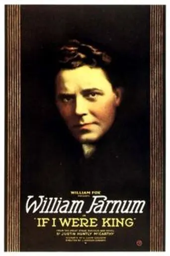 If I Were King (1920)