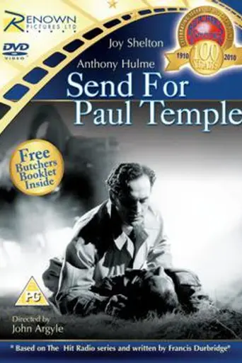 Send for Paul Temple (1946)