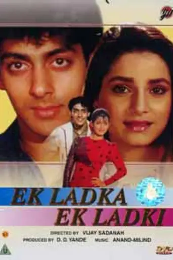 Ek Ladka Ek Ladki (1992)