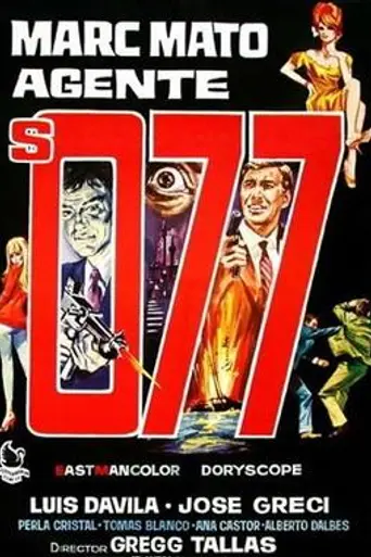 Marc Mato, agente S. 077 (1965)