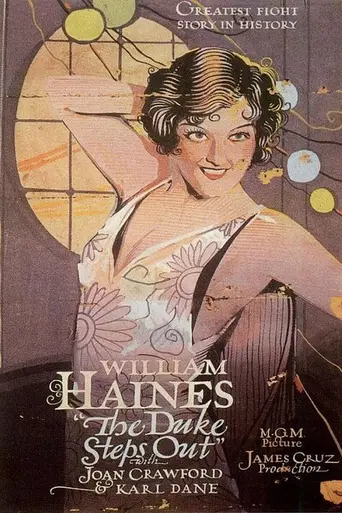 The Duke Steps Out (1929)