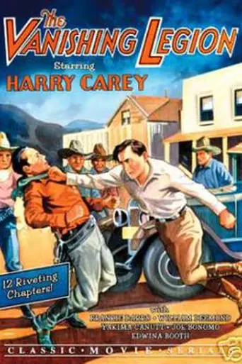 The Vanishing Legion (1931)