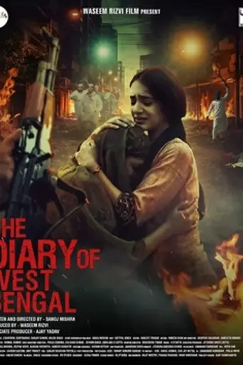 The Diary of West Bengal (2024)