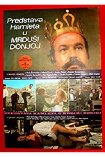 Acting Hamlet in the Village of Mrdusa Donja (1973)
