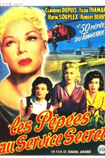 The Babes in the Secret Service (1956)