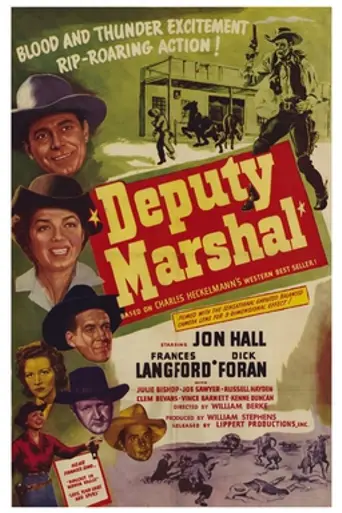 Deputy Marshal (1950)