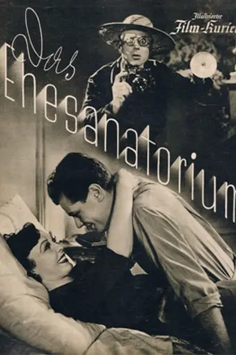 Marriage Sanitarium (1955)
