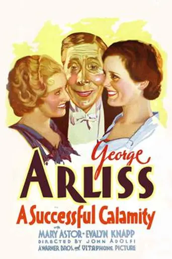 A Successful Calamity (1932)
