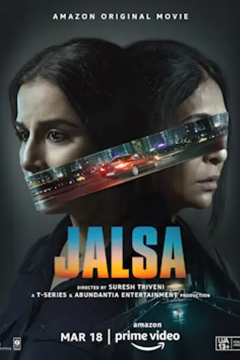 Jalsa (2022)