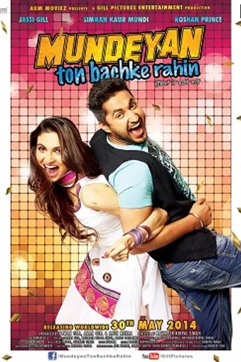 Mundeyan Ton Bachke Rahin (2014)
