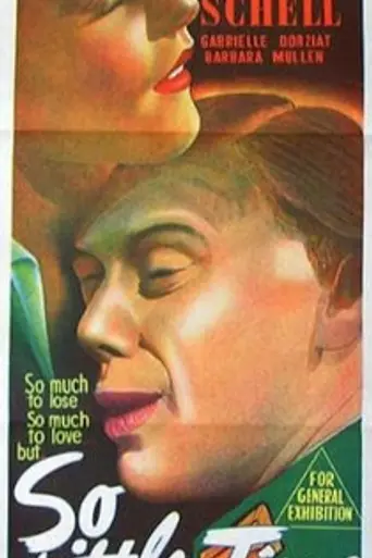 Yo no soy una heroína (1952)