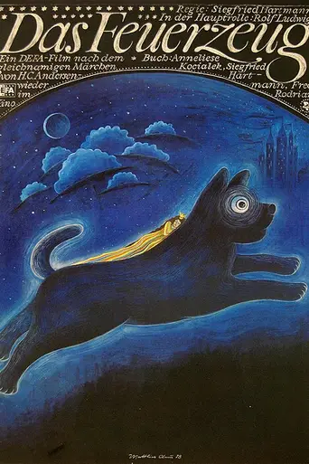 El mechero maravilloso (1959)