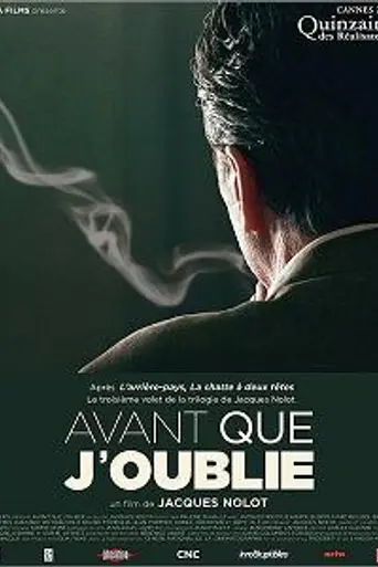 Before I Forget (2007)