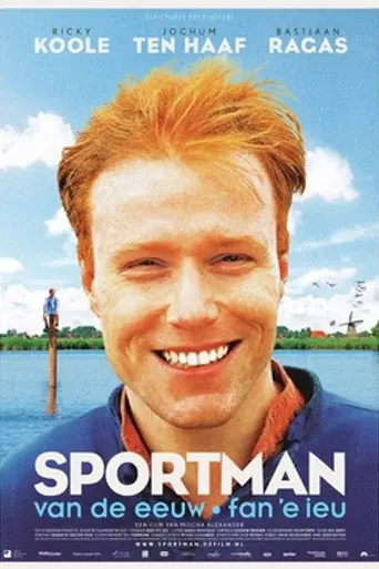 Sportsman of the Century (2006)