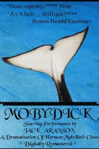 Moby Dick (1978)