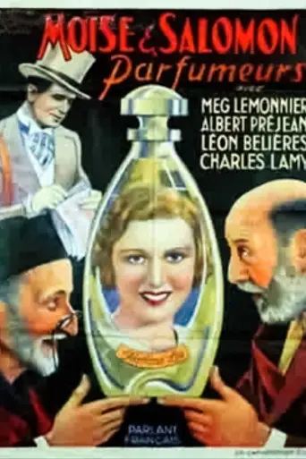 Moses and Solomon, Perfumers (1935)