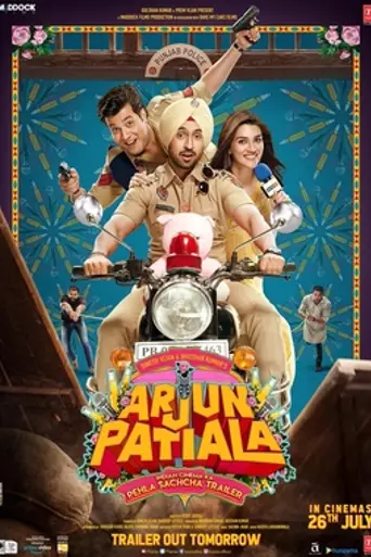 Arjun Patiala (2018)