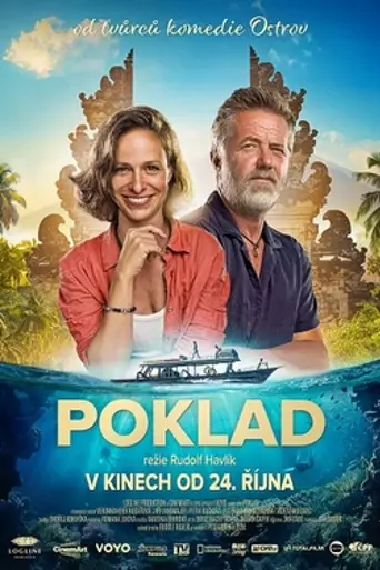 Treasure (2024)