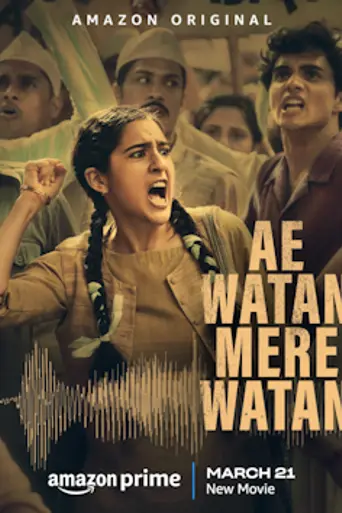 Ae Watan Mere Watan (2024)