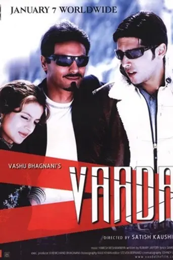 Vaada (2005)