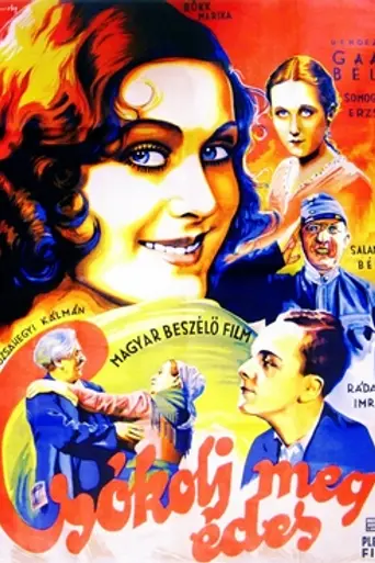 Kiss Me, Darling (1932)