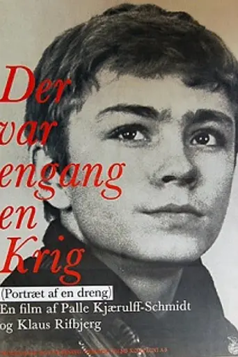 Однажды была война (1966)