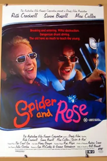 Spider & Rose (1994)