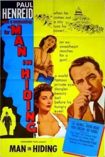 Mantrap (1953)