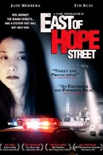 East of Hope Street (1999)