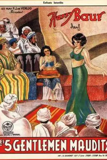 Les Cinq Gentlemen maudits (1931)