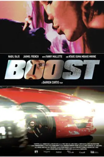 Boost (2016)