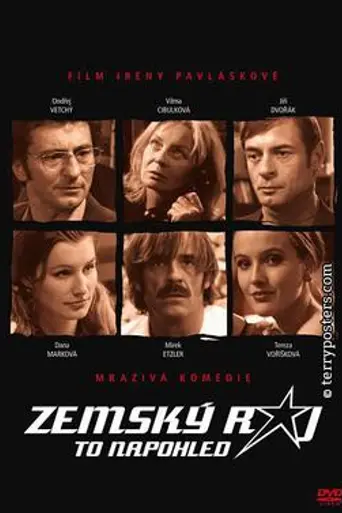 Paradise on Earth it is to See (2009)