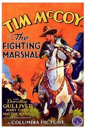 The Fighting Marshal (1931)