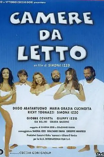 Camere da letto (1997)