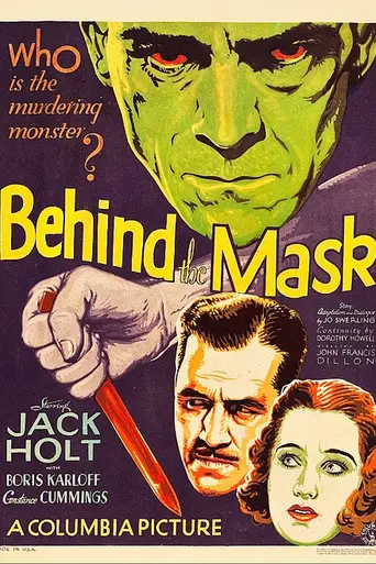 Tras la máscara (1932)