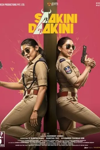Saakini Daakini