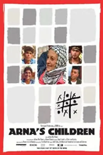 Los Hijos de Arna (2004)