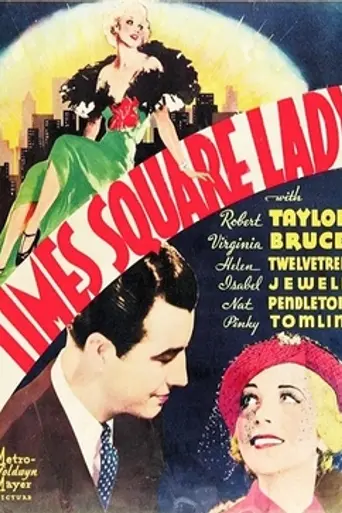 Times Square Lady (1935)