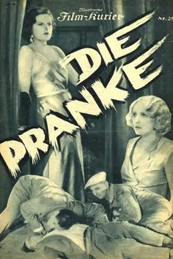 The Paw (1931)