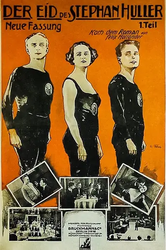 The Oath of Stephan Huller (1921)