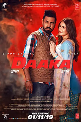Daaka (2019)