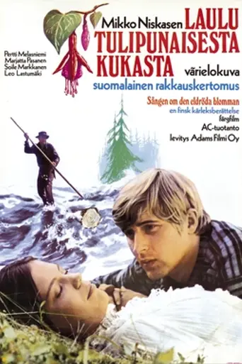 The Song of the Blood-Red Flower (1971)