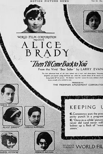 Then I'll Come Back to You (1916)